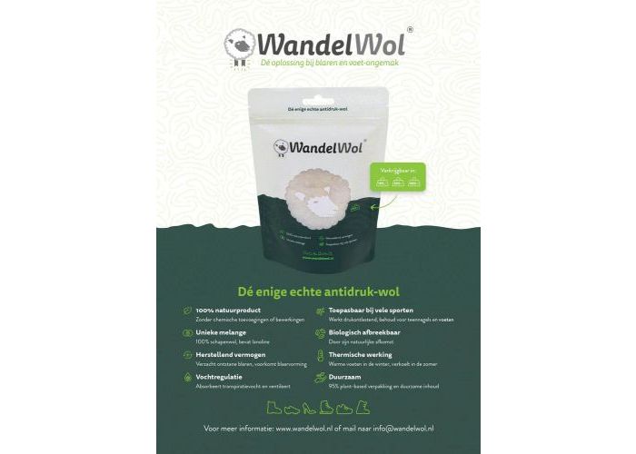 Wandelwol 11052  