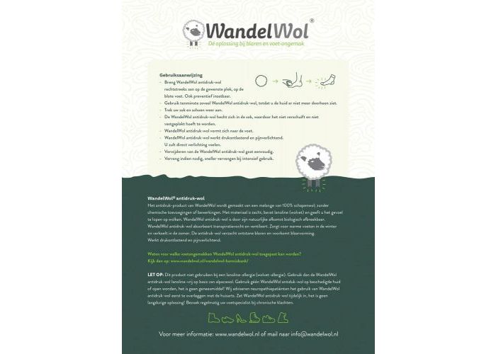 Wandelwol 11052  